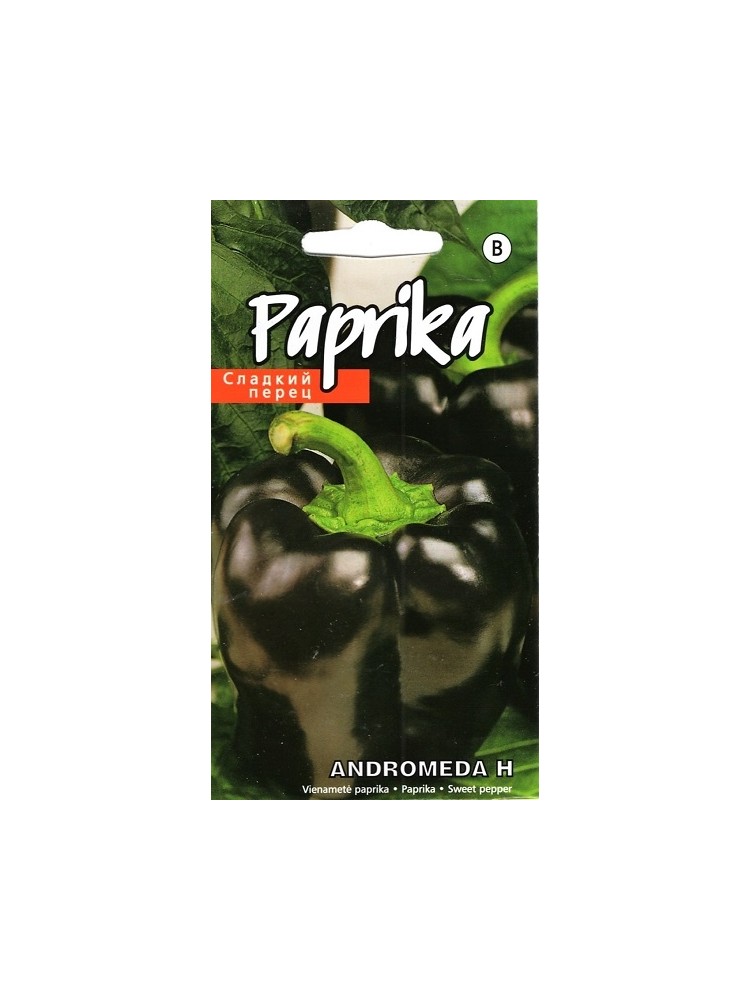 Papryka 'Andromeda' H, 10 nasion