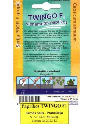Papryka roczna 'Twingo' H, 50 nasion