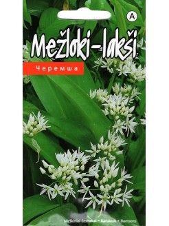 Czosnek niedźwiedzi 0.2 g