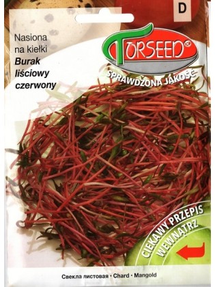 Burak liściowy czerwony 10 g, na kiełki