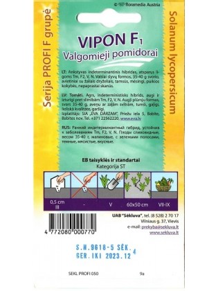 Pomidor 'Vipon' F1, 5 nasion