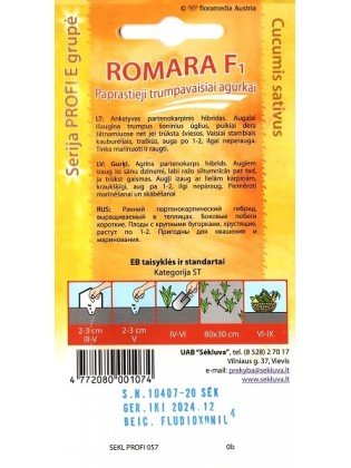Ogórek siewny 'Romara' H, 100 nasion