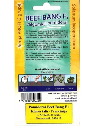 Pomidor 'Beef Bang' H, 30 nasion