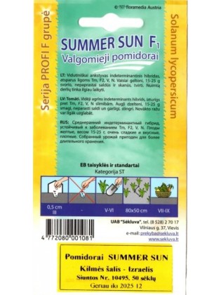 Pomidor 'Summer Sun' F1, 50 nasion