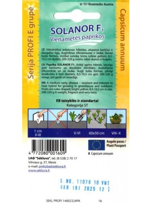 Papryka 'Solanor' H, 10 nasion