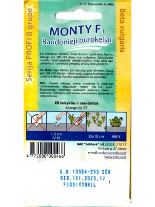 Burak ćwikłowy 'Monty' H, 250 nasion
