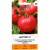 Pomidor 'Hapynet' H, 10 nasion