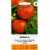 Pomidor 'Raissa' H,  10 nasion