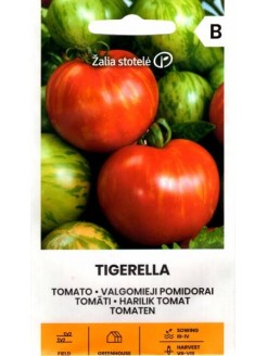 Pomidor zwyczajny 'Tigerella'  0,1 g