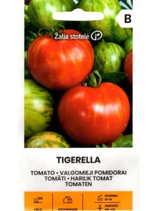 Pomidor zwyczajny 'Tigerella'  0,1 g