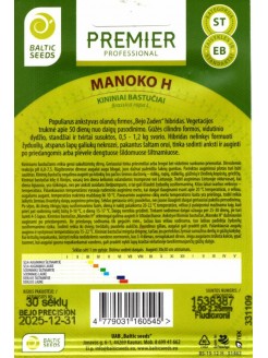 Kapusta chińska 'Manoko' H, 30 nasion