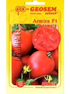Pomidor 'Armira' H, nasiona w internecie