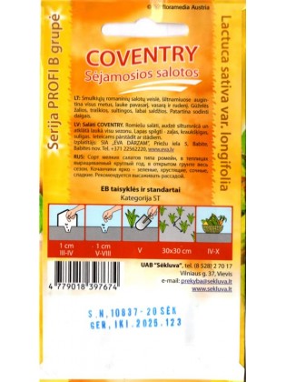 Sałata rzymska 'Coventry' 25 sėklos