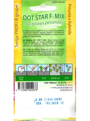 Petunia ogrodowa 'Dot Star' H mix, 10 nasion