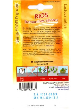 Sałata rzymska 'Rios' 20 nasion