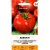 Pomidor 'Baron' H,  0,1 g