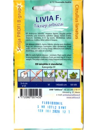 Arbuz zwyczajny 'Livia' H, 5 nasion