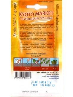 Czosnek dęty 'Kyoto Market' 2 g