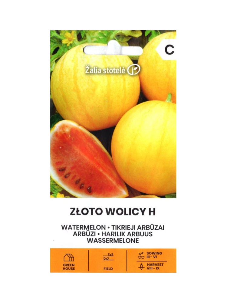 Arbuz 'Złoto Wolicy' H 0,5 g