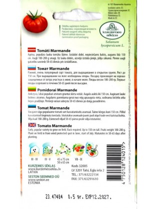 Pomidor zwyczajny 'Marmande' 0,5 g