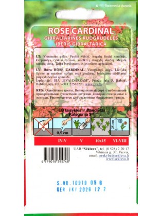 Ubiorek gibraltarski 'Rose Cardinal' 0,5 g