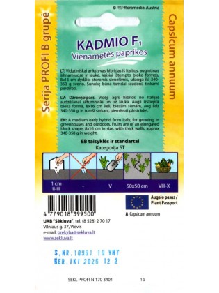 Papryka roczna 'Kadmio' H, 10 nasion