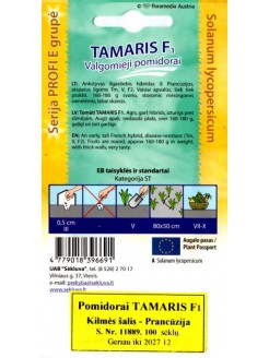 Pomidor 'Tamaris' H, 100 nasion