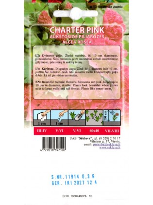 Malwa różowa 'Charter Pink' 0,3 g