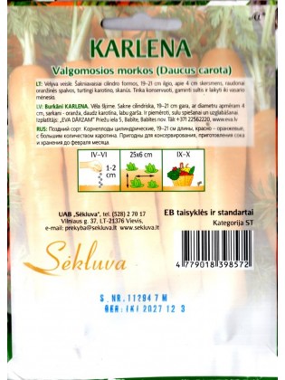 Marchew 'Karlena' 7 m na taśmie