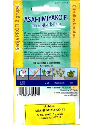 Arbuz 'Asahi Miyako' H