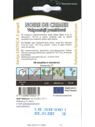 Pomidor 'Noire de Crimée' 10 nasion