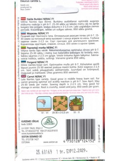 Marchew 'Nerac' H, 1 g
