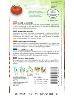Pomidor 'Marmande' 0,5 g