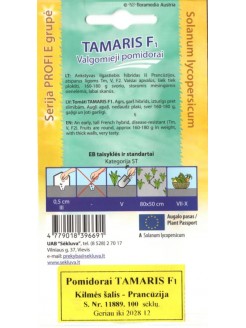 Pomidor 'Tamaris' H, 100 nasion