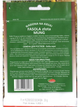 Fasola Mung 30 g