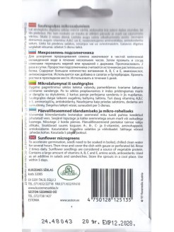 Słonecznik ogrodowy 20 g, nasiona na kiełki