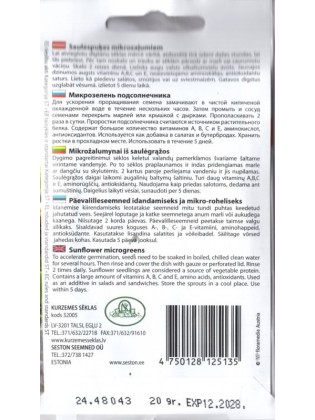 Słonecznik ogrodowy 20 g, nasiona na kiełki