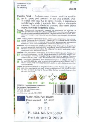 Pomidor 'Tolek' 0,1 g