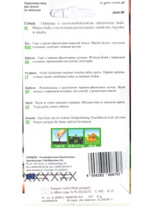 Cebula zwyczajna 'Karmen' 3 g