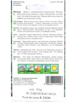 Mikołajek płaskolistny 0,5 g