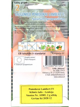 Pomidor 'Lambert' H,  2 g