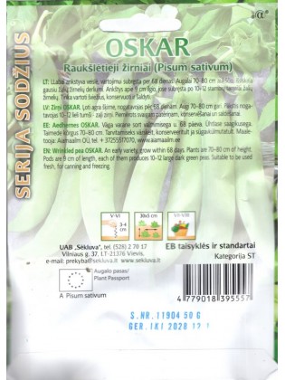 Groch zwyczajny 'Oskar' 50 g