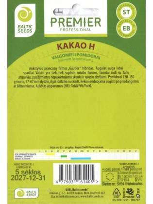 Pomidor zwyczajny 'Kakao' H, 5 nasion