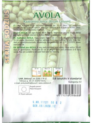 Groch zwyczajny 'Avola' 50 g