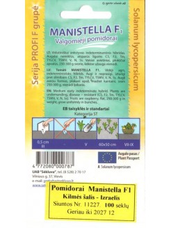 Pomidor 'Manistella' H,  100 nasion