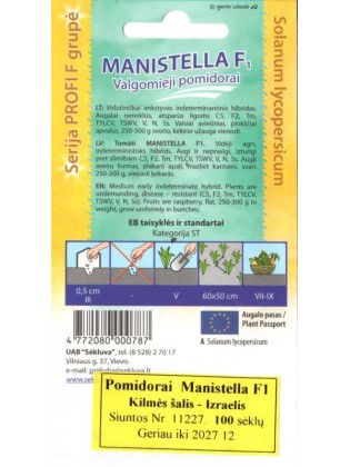 Pomidor 'Manistella' H,  100 nasion