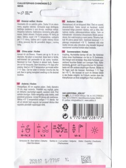 Aster chiński gr. "Krallen", igiełkowe, 1 g