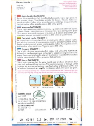 Marchew uprawna 'Rainbow' H, 0,2 g