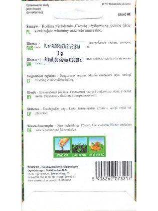 Szczaw zwyczajny 1 g