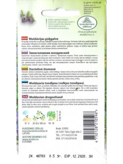Pszczelnik mołdawski 0,5 g
